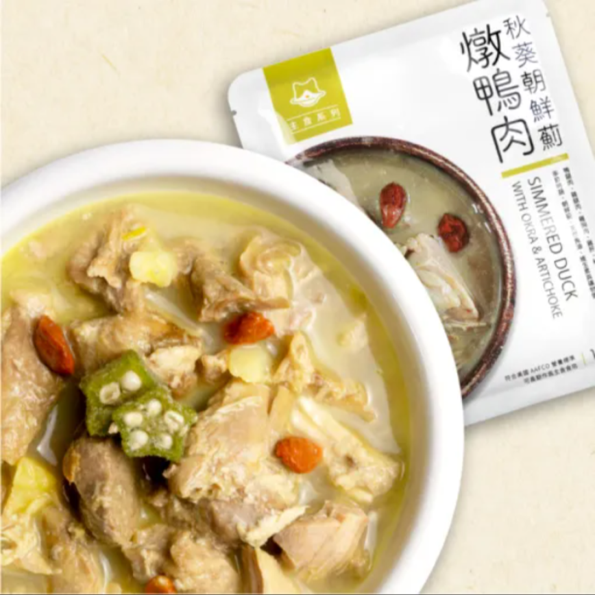 汪喵星球 DogCatStar 貓咪 95% 鮮肉主食餐包 秋葵朝鮮薊燉鴨肉 130g (FM177)