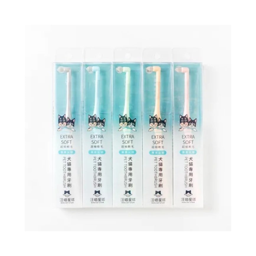 汪喵星球 DogCatStar 犬貓專用牙刷 細軟毛 單束尖頭款 單支裝 (顏色隨機) (GC806)