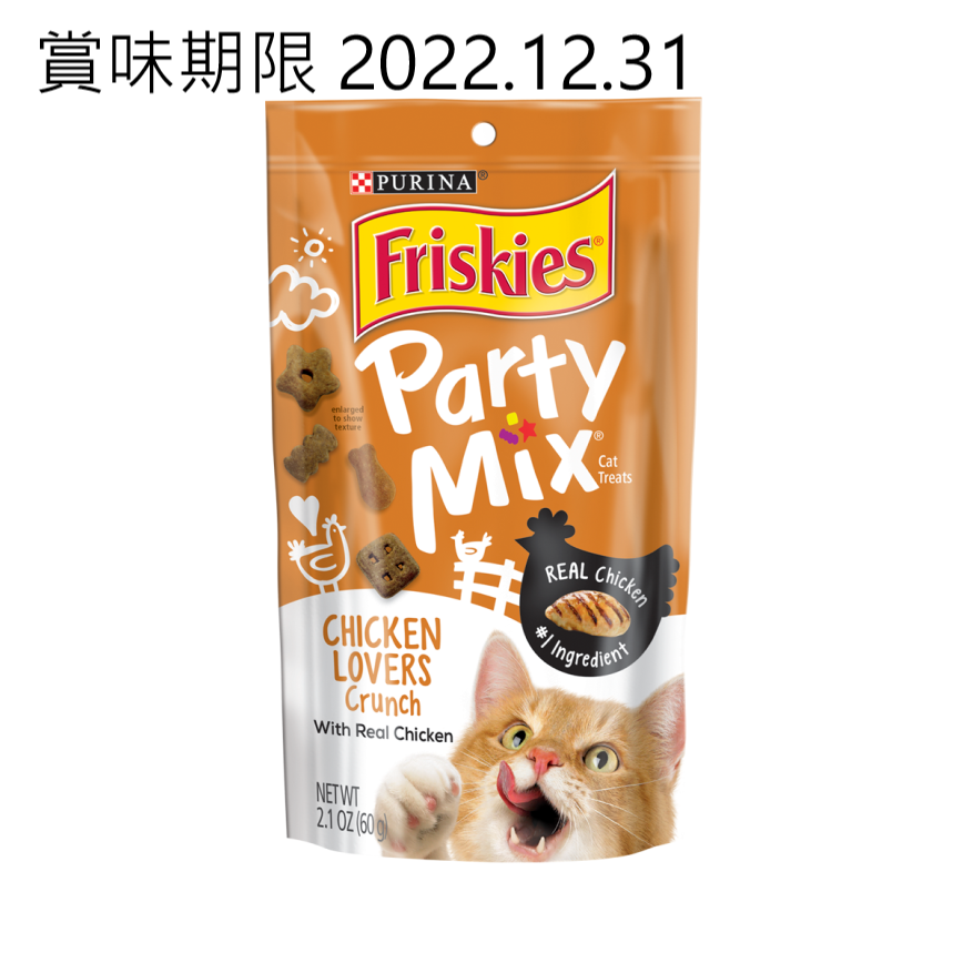 Friskies喜躍 Party Mix Crunch 貓脆餅 雞肉 6oz (NE12368022) (賞味期限 2022.12.31) 圖 1