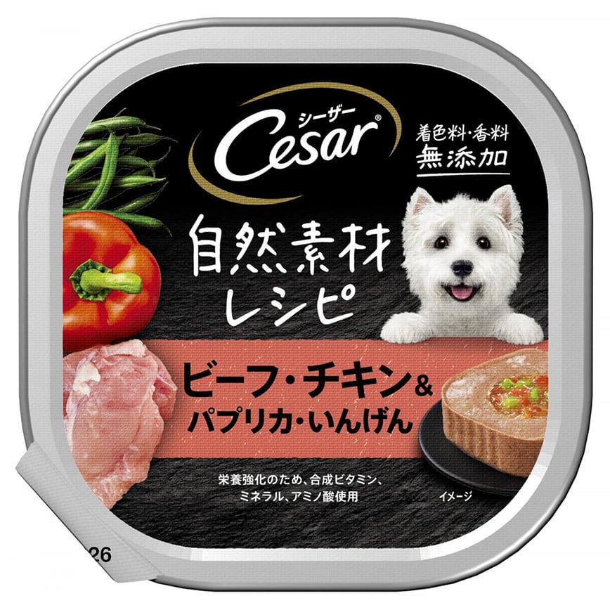 Cesar西莎 鋁罐狗罐頭 澳洲牛肉與蔬菜