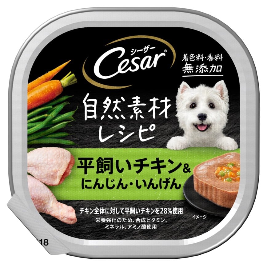 Cesar 狗罐頭 雞蔬菜 85g