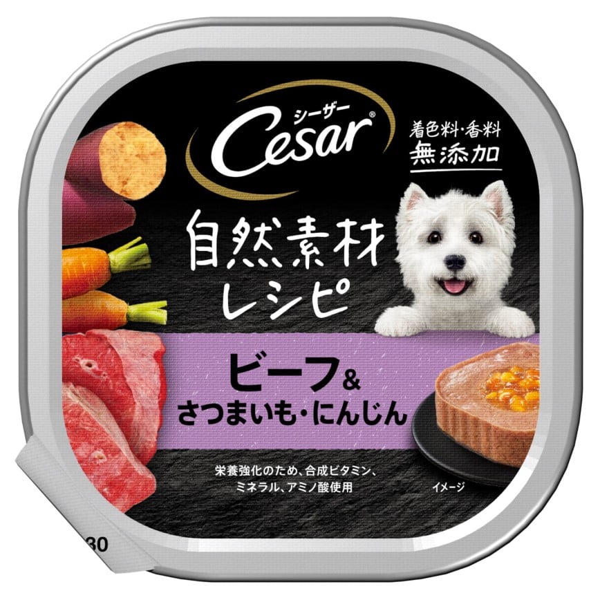 Cesar 澳洲牛肉蔬菜貓罐 85g