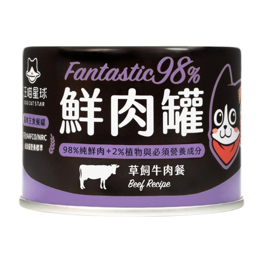 汪喵星球 貓罐頭 DogCatStar 貓用98% 鮮肉無膠主食罐 草飼牛肉 165g (FM125) 圖 1