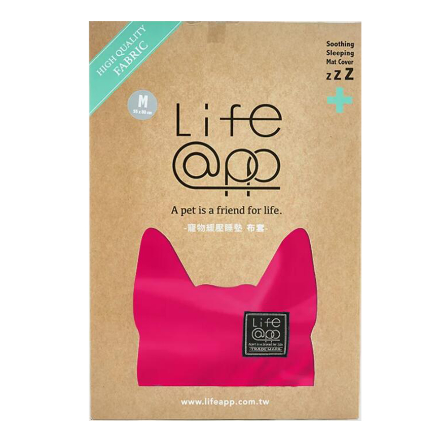 LIFEAPP 寵物床墊 睡墊布套 經典版 絨布套 不沾毛 紅藍 M (BELPNACL30020) 圖 1