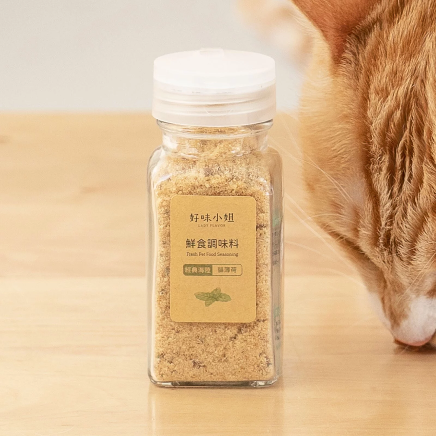 好味小姐 鮮食調味料 經典海陸 貓薄荷 25g (TBS)
