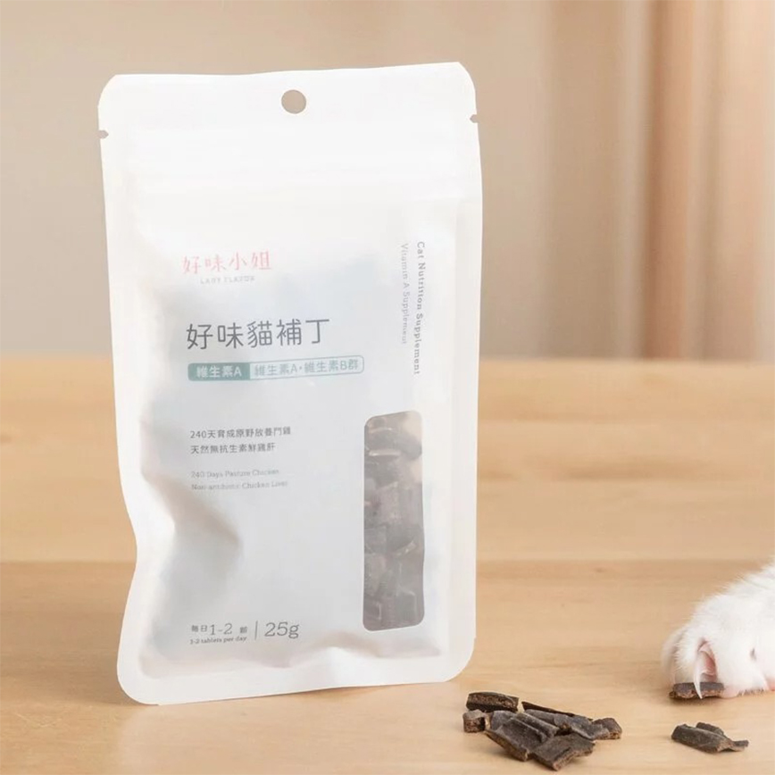 好味小姐 好味貓補丁 維生素A 25g (TBS)