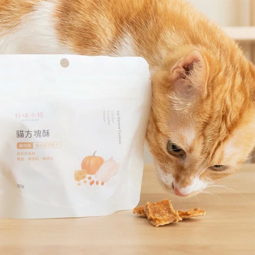 好味小姐 貓方塊酥 南瓜起司雞肉 50g