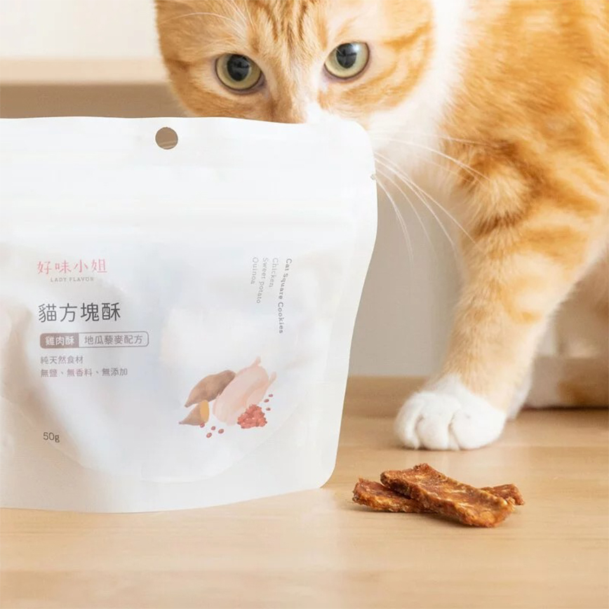 好味小姐 貓方塊酥 地瓜藜麥雞肉 50g (LP011) (TBS) 圖 1