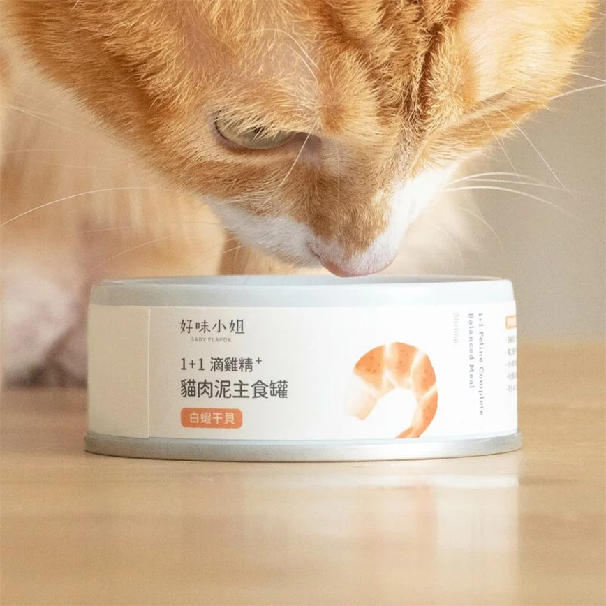 好味小姐 1+1滴雞精貓肉泥主食罐 白蝦干貝 80g 圖 1