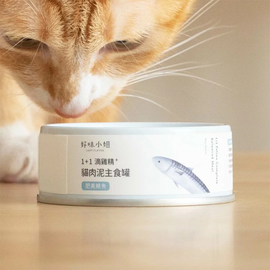 好味小姐 1+1滴雞精貓肉泥主食罐 80g