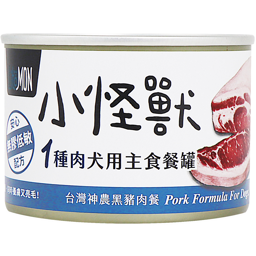 怪獸部落 1&2種肉狗主食罐 純黑豬肉 165g (A021) 圖 1
