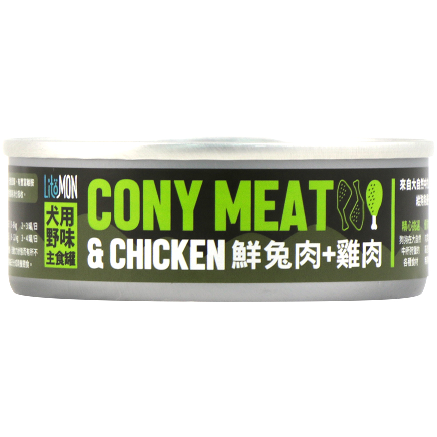 怪獸部落 野味狗主食罐 兔肉雞肉 82g (A029)