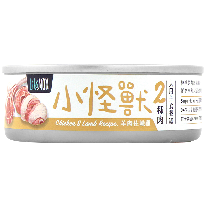 怪獸部落 2種肉狗主食罐 羊肉佐嫩雞 82g