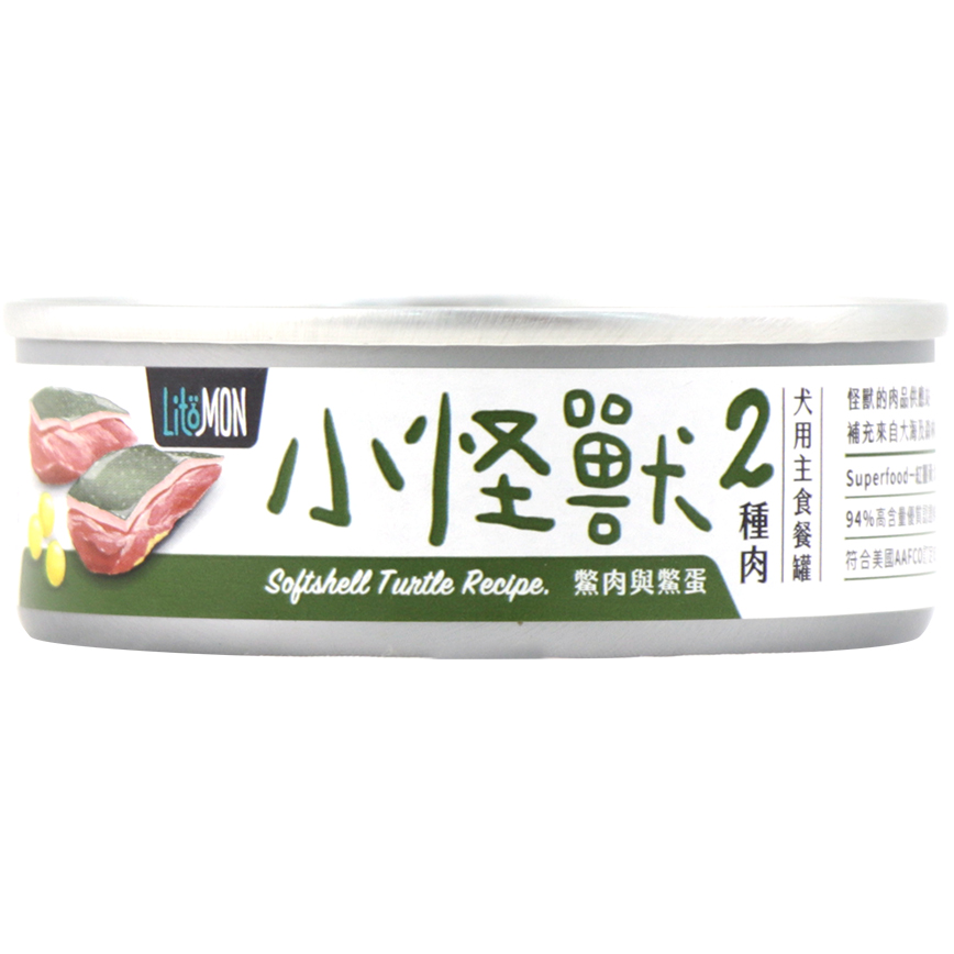 怪獸部落 2種肉狗主食罐 養殖鱉肉 82g