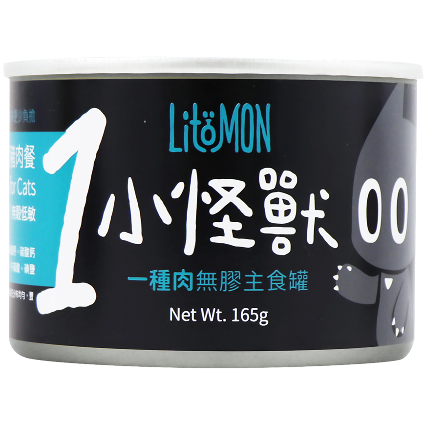 怪獸部落 1種肉貓主食罐 純豬肉 165g (A008) 圖 1