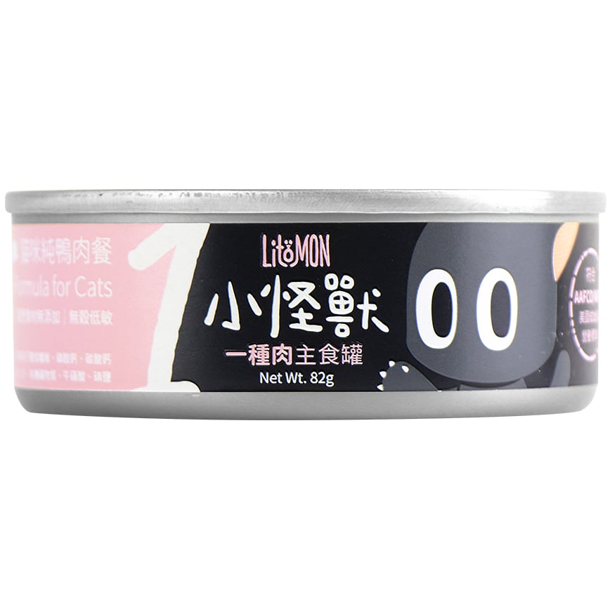 怪獸部落 1種肉貓主食罐 純鴨肉 82g (A001) 圖 1