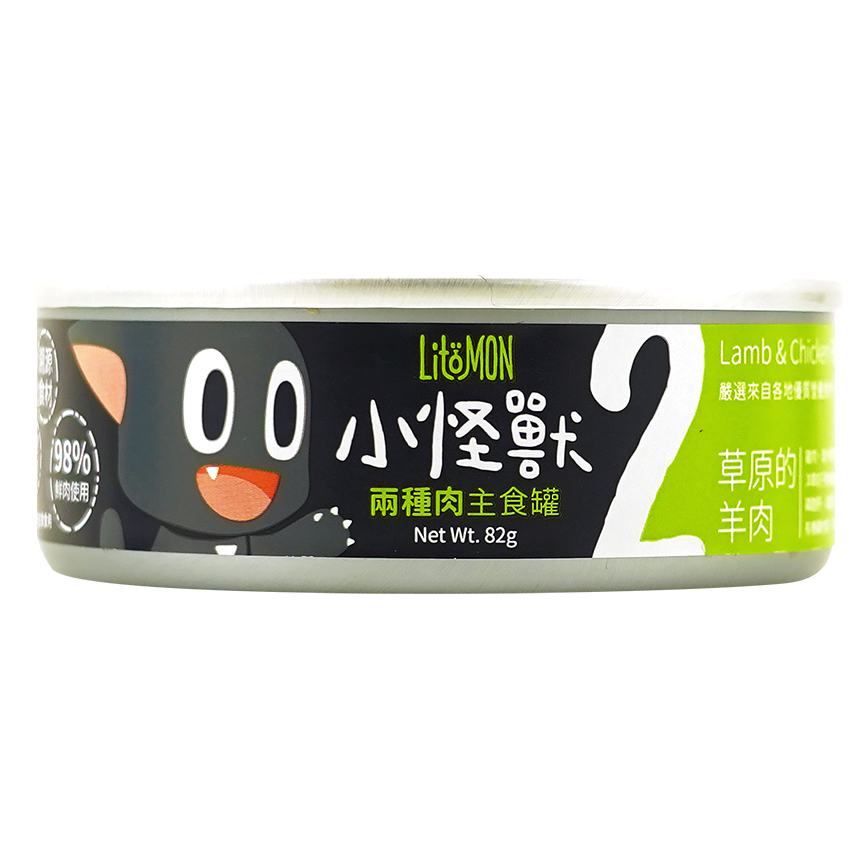 怪獸部落 2種肉貓主食罐 草原羊肉 82g (A004) 圖 1