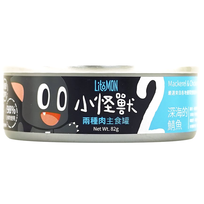 怪獸部落 2種肉貓主食罐 深海鯖魚 82g
