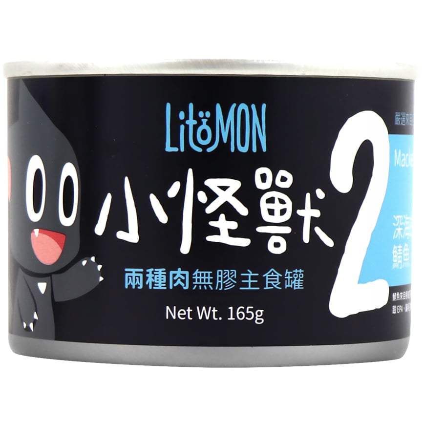 怪獸部落 2種肉貓主食罐 深海鯖魚 165g
