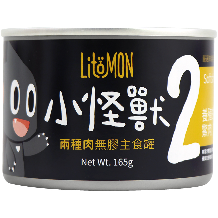 怪獸部落 2種肉貓主食罐 養殖鱉肉 165g (A028)
