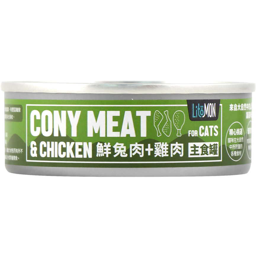 怪獸部落 野味貓主食罐 兔肉雞肉 82g