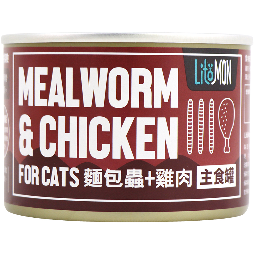 怪獸部落 野味貓主食罐 麵包蟲雞肉 165g (A017)