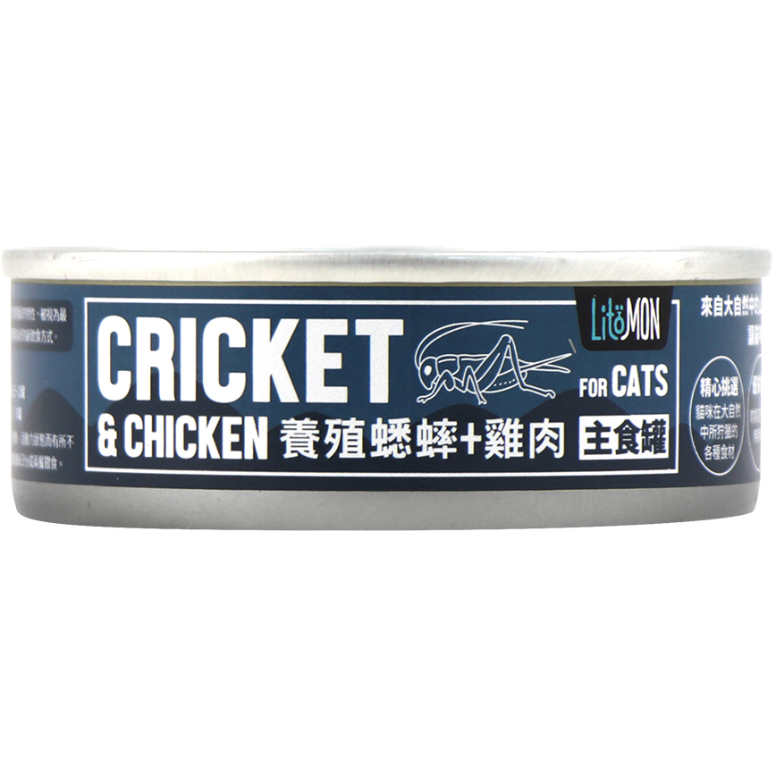 怪獸部落 野味貓主食罐 蟋蟀雞肉 82g (A037)
