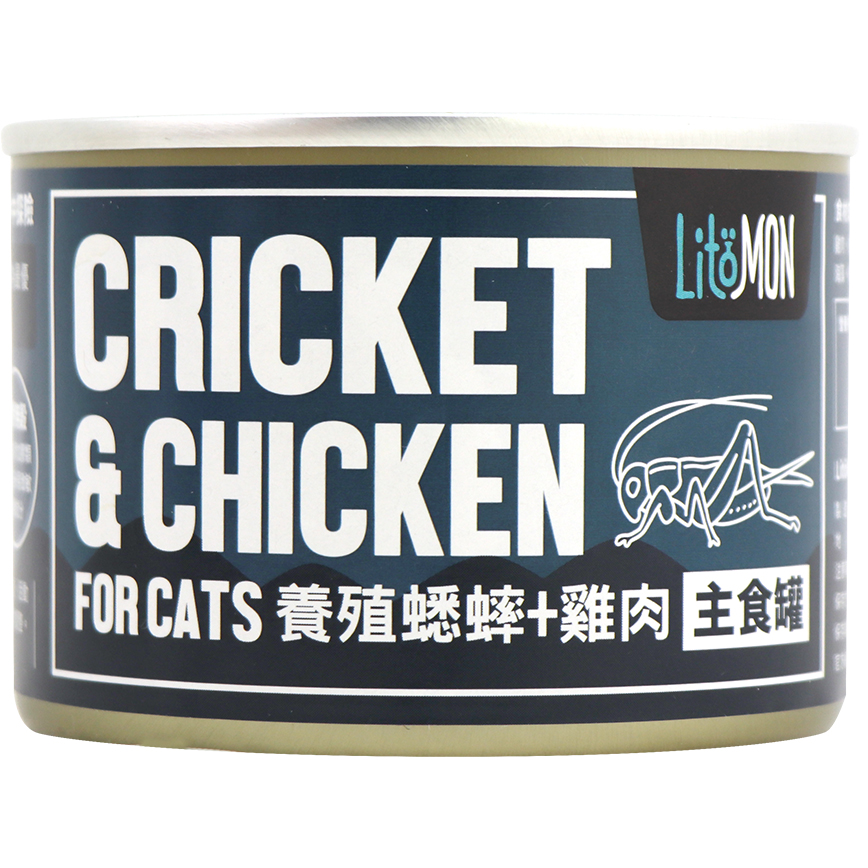 怪獸部落 野味貓主食罐 蟋蟀雞肉 165g (A038)