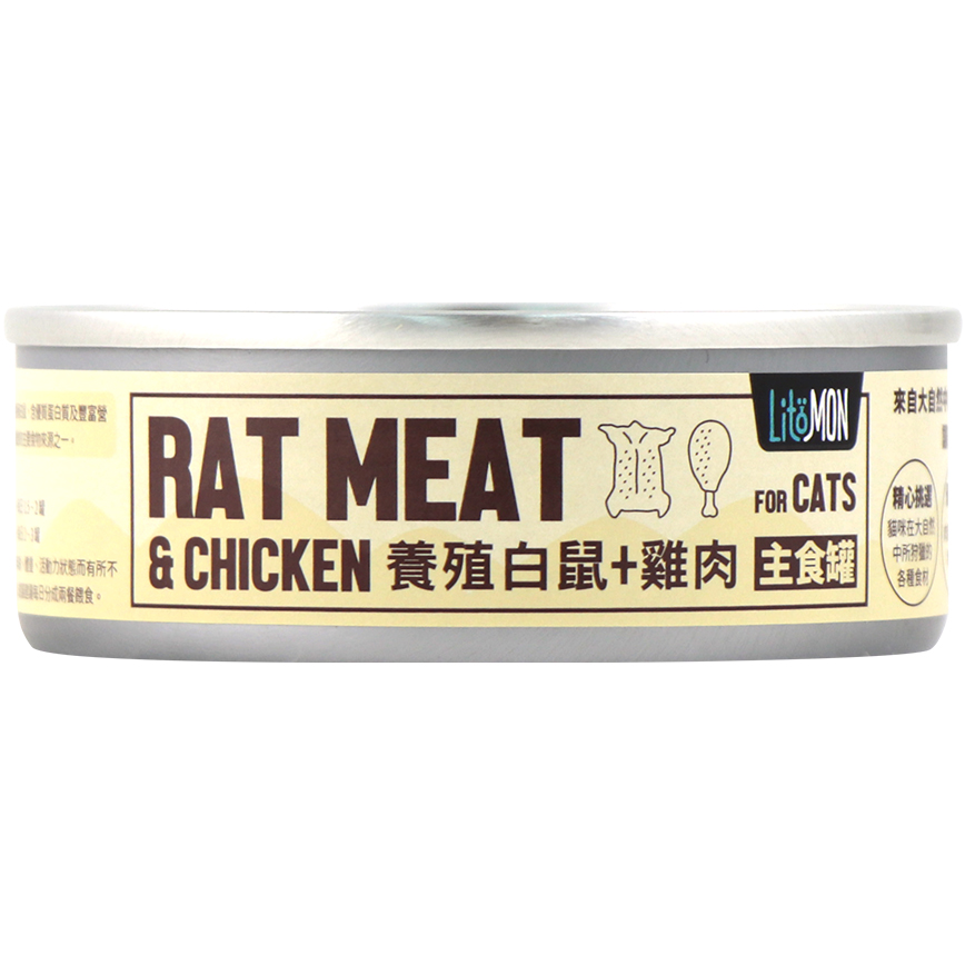 怪獸部落 野味貓主食罐 白鼠雞肉 82g (A039)