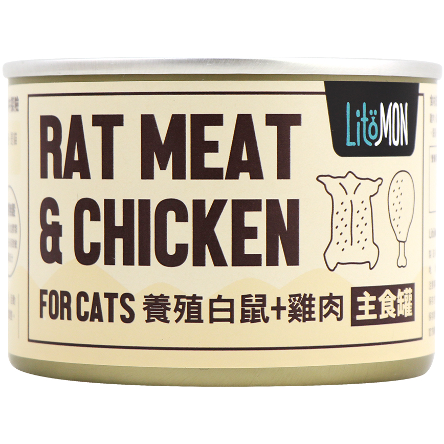 怪獸部落 野味貓主食罐 白鼠雞肉 165g (A024)