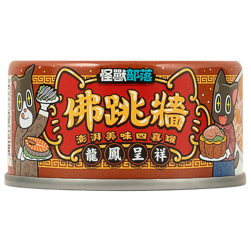 怪獸部落 貓犬副食罐 佛跳牆 80g