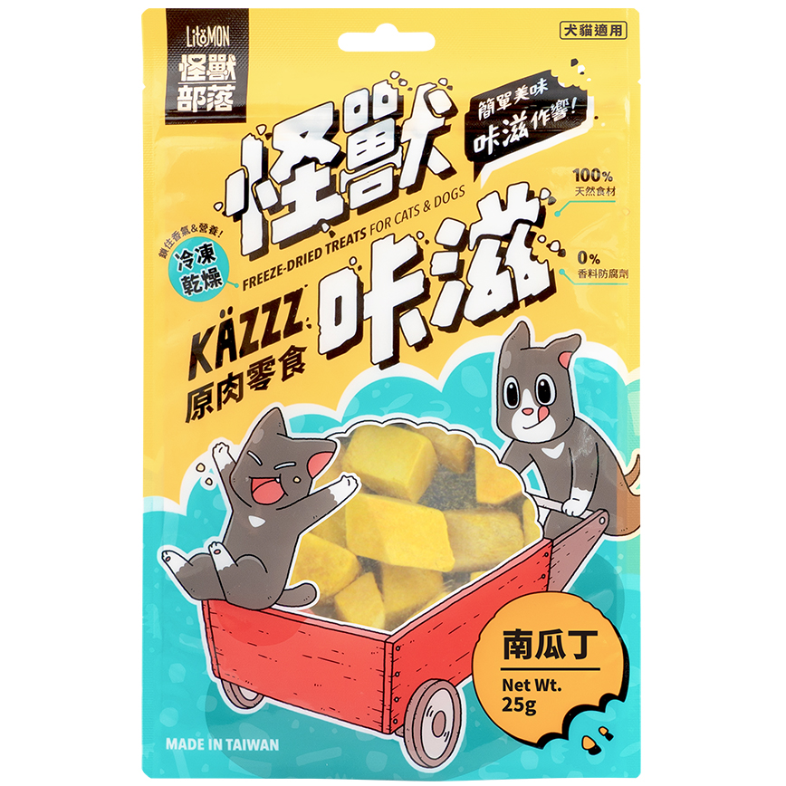 怪獸部落 貓狗零食 KAZZZ卡滋零食 凍乾南瓜丁 25g (D506) 圖 1