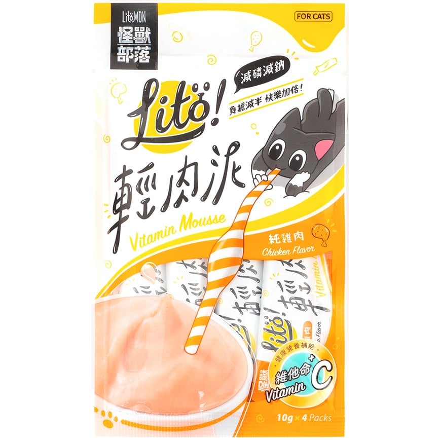 怪獸部落 貓狗零食 純雞肉 維他命C 40g