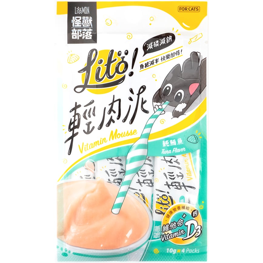 怪獸部落 貓狗零食 純鮪魚 維他命D3 40g
