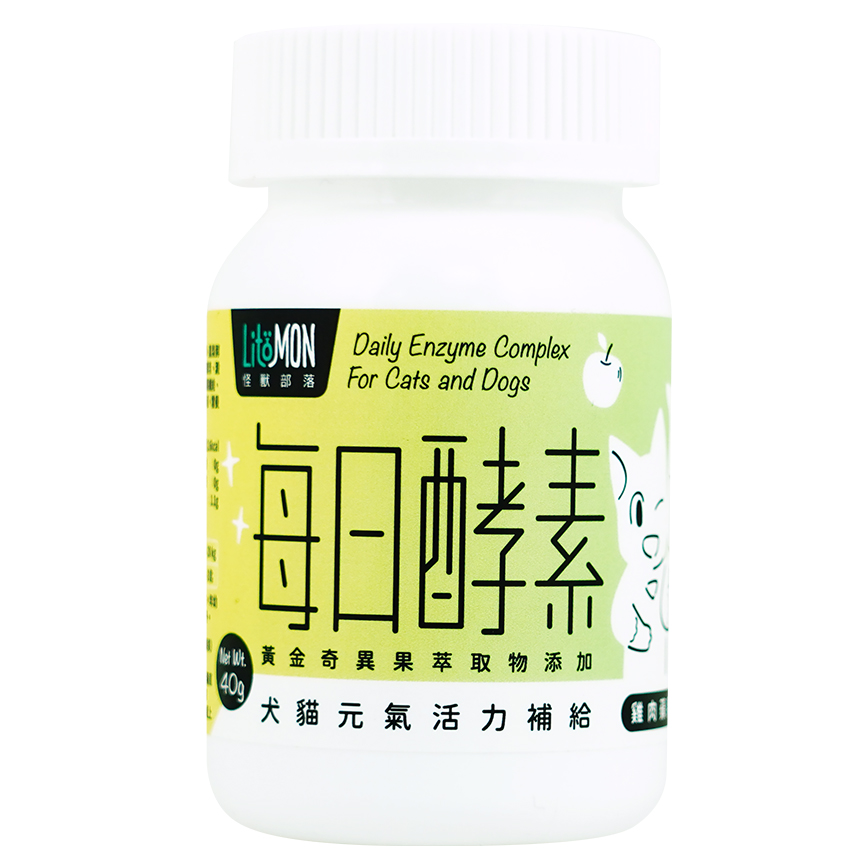 怪獸部落 元氣活力補給 每日酵素 40g (E602)