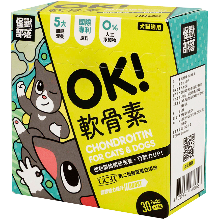 怪獸部落 貓狗軟骨素益生菌 1.5g x 30包