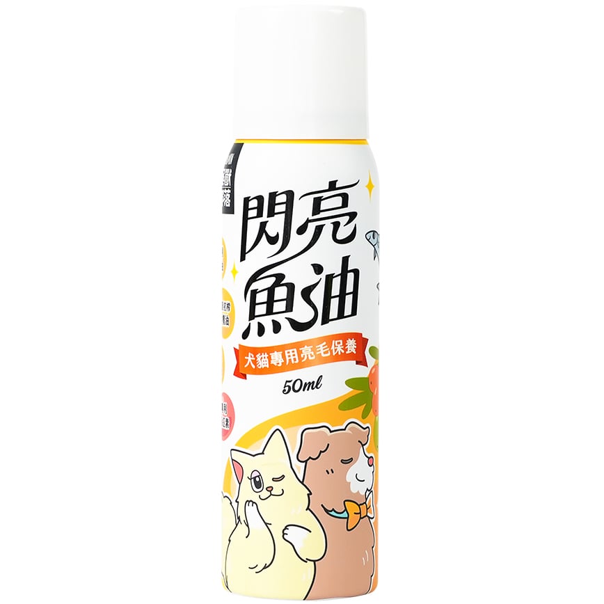 怪獸部落 毛髮保健 閃亮魚油 50ml (E614)