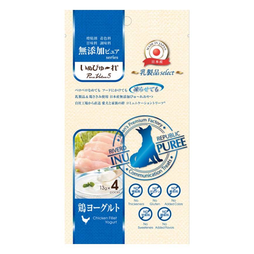 Riverd Republic PureValue5 犬用乳製品特選肉泥小食 雞肉乳酪 13gx4本