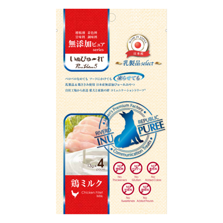 Riverd Republic PureValue5 犬用乳製品特選肉泥小食 雞肉牛奶 13gx4本 (DTDJFA0127111) 圖 1