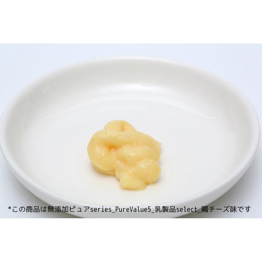 Riverd Republic PureValue5 犬用乳製品特選肉泥小食 雞肉牛奶 13gx4本 (DTDJFA0127111) 圖 3
