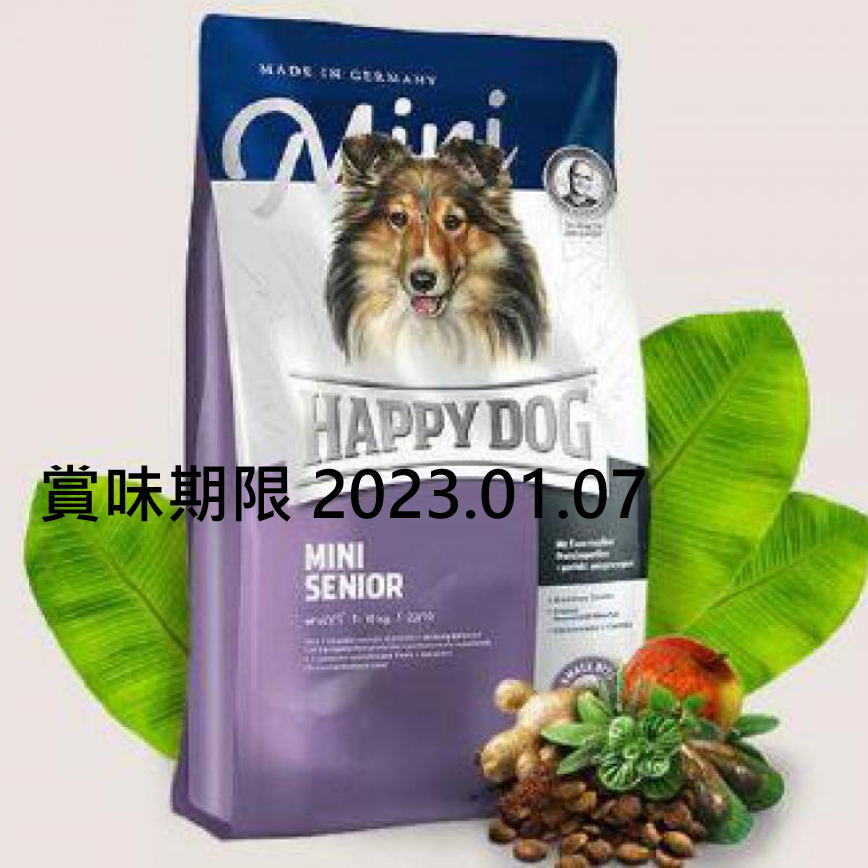 Happy Dog Supreme Mini 小型高齡犬配方 Mini Senior 1kg (60106) (賞味期限 2023.01.07) 圖 1