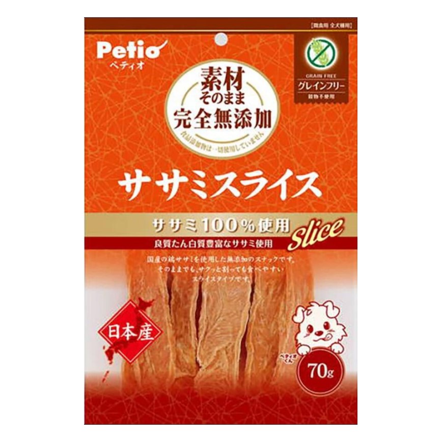 Petio 狗零食 日本產無添加 日本產風乾純雞柳肉片 70g (90503111)
