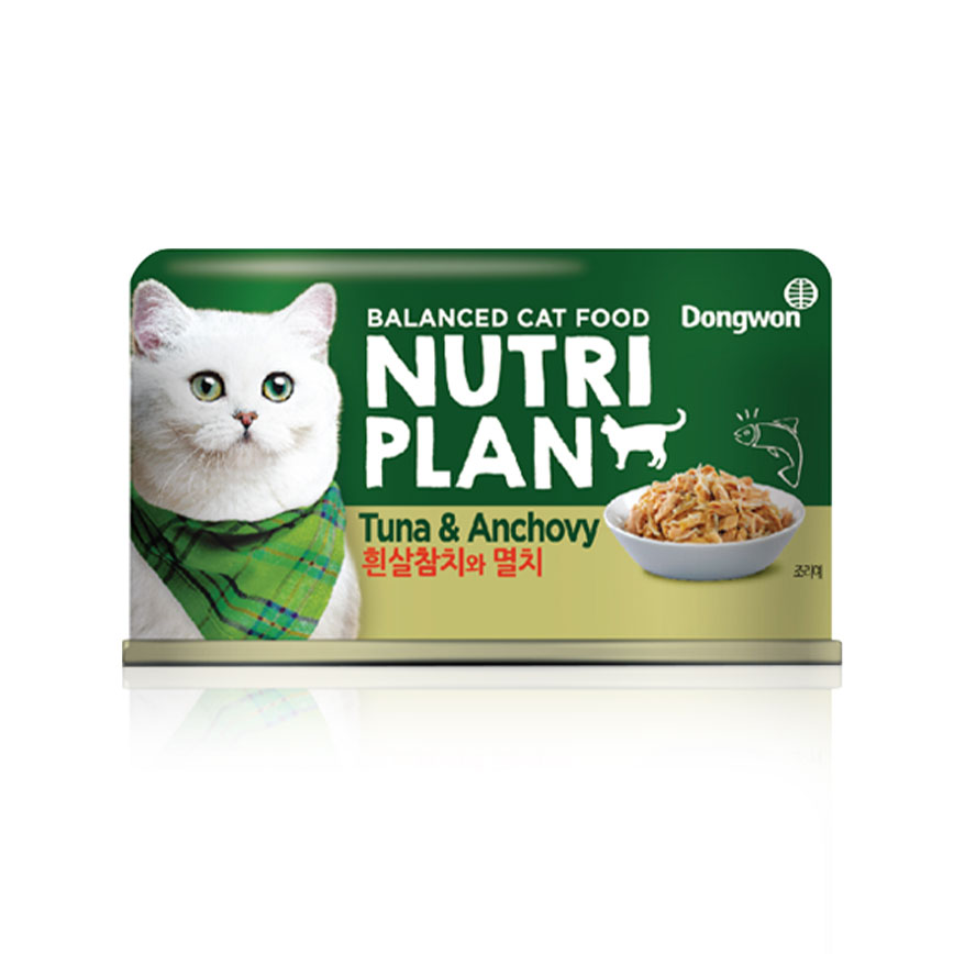 Nutriplan 貓罐頭 營養企劃 韓國低磷主食罐 鯷魚及白身吞拿魚 160g (64611/62245) (新舊包裝隨機發貨) 圖 3