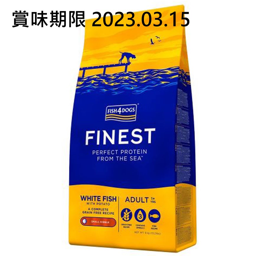 Fish4Dogs 狗糧 深海魚無麩質低敏成犬配方 大粒 6kg (DFC06LB) (賞味期限 2023.03.15) 圖 1