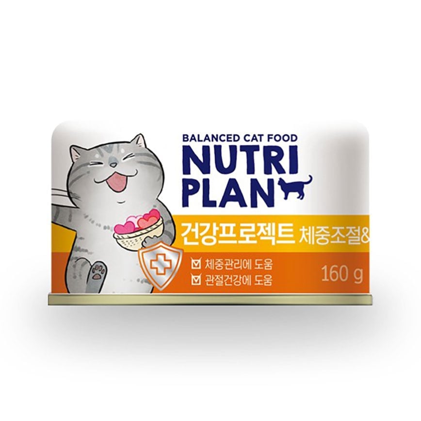 Nutriplan 貓罐頭 營養企劃 韓國體重控制關節護理配方 160g (64619) - 限時優惠 圖 1