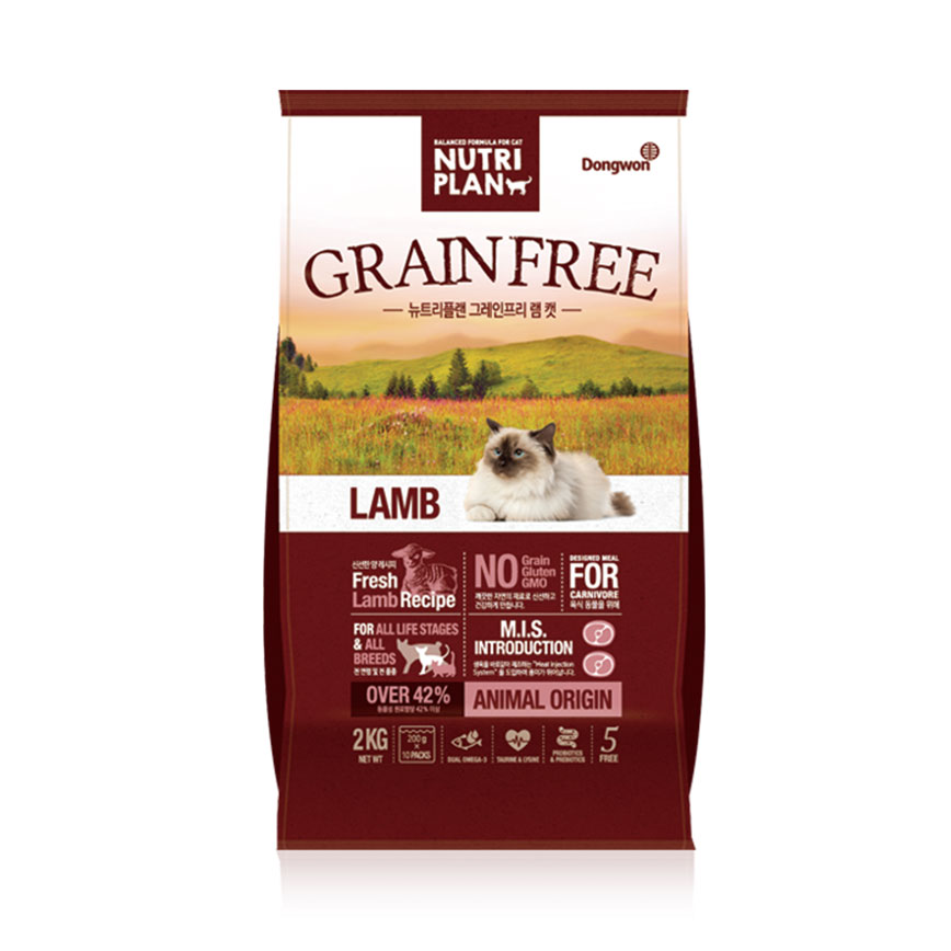 Nutriplan 貓糧 營養企劃 韓國無穀物低敏配方 羊肉 6kg(TBS) 圖 1