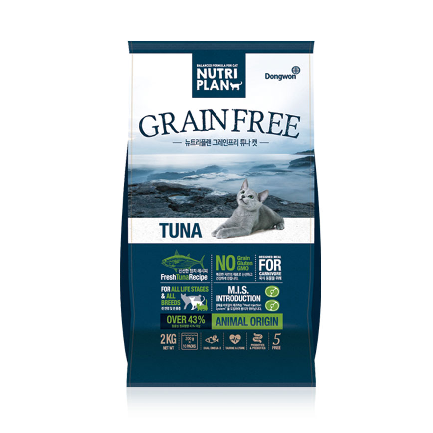 Nutriplan 貓糧 營養企劃 韓國無穀物低敏配方 金槍魚 6kg(TBS)