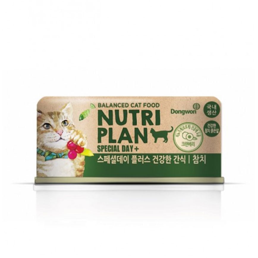 Nutriplan 貓 泌尿蔓越莓金槍魚 85g