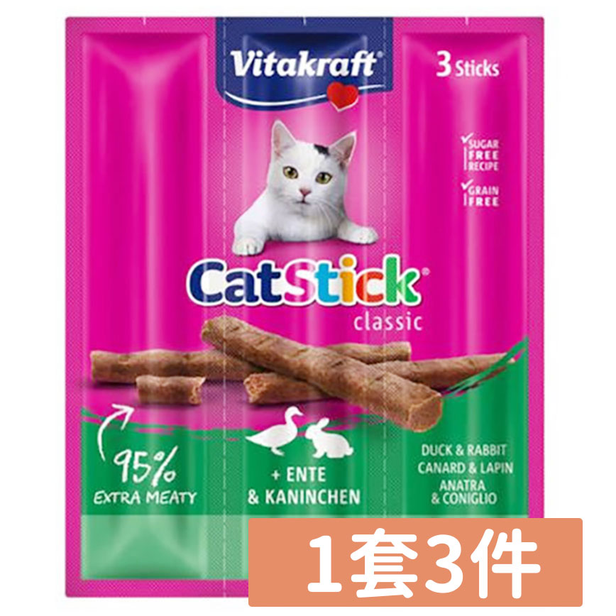 Vitakraft 貓零食 肉條 鴨肉+兔肉條 60g*3條 (3+1增量裝) (3件套裝) (VK89322B)
