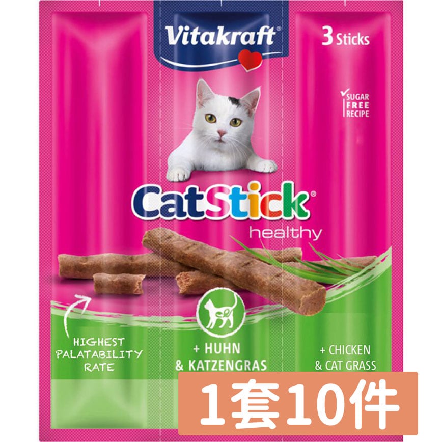 Vitakraft 貓零食 肉條 雞+貓草條 60g*3條 (3+1增量裝) (10件套裝) (VK14101B)